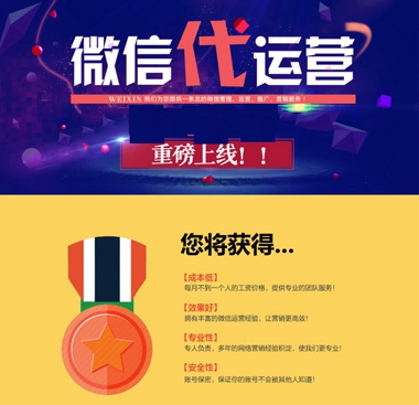 &#22823;&#21457;&#119;&#101;&#108;&#99;&#111;&#109;&#101;&#30331;&#24405;&#20837;&#21475;&#39318;&#39029;&#40;&#20013;&#22269;&#41;&#20225;&#19994;&#30334;&#31185;