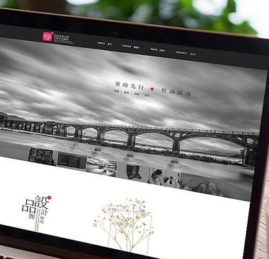 &#22823;&#21457;&#119;&#101;&#108;&#99;&#111;&#109;&#101;&#30331;&#24405;&#20837;&#21475;&#39318;&#39029;&#40;&#20013;&#22269;&#41;&#20225;&#19994;&#30334;&#31185;