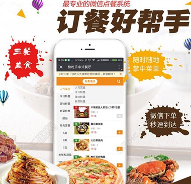 &#22823;&#21457;&#119;&#101;&#108;&#99;&#111;&#109;&#101;&#30331;&#24405;&#20837;&#21475;&#39318;&#39029;&#40;&#20013;&#22269;&#41;&#20225;&#19994;&#30334;&#31185;