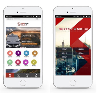 &#22823;&#21457;&#119;&#101;&#108;&#99;&#111;&#109;&#101;&#30331;&#24405;&#20837;&#21475;&#39318;&#39029;&#40;&#20013;&#22269;&#41;&#20225;&#19994;&#30334;&#31185;