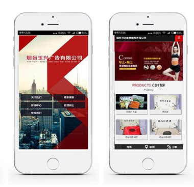 &#22823;&#21457;&#119;&#101;&#108;&#99;&#111;&#109;&#101;&#30331;&#24405;&#20837;&#21475;&#39318;&#39029;&#40;&#20013;&#22269;&#41;&#20225;&#19994;&#30334;&#31185;
