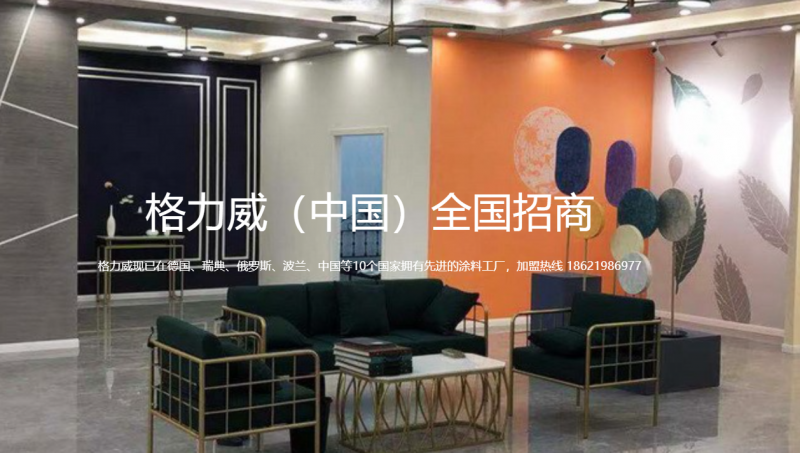 &#22823;&#21457;&#119;&#101;&#108;&#99;&#111;&#109;&#101;&#30331;&#24405;&#20837;&#21475;&#39318;&#39029;&#40;&#20013;&#22269;&#41;&#20225;&#19994;&#30334;&#31185;