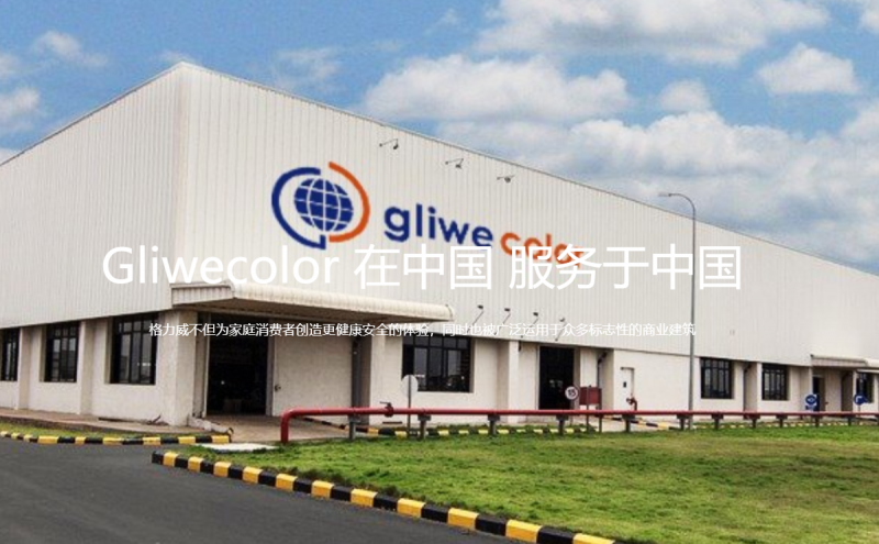 &#22823;&#21457;&#119;&#101;&#108;&#99;&#111;&#109;&#101;&#30331;&#24405;&#20837;&#21475;&#39318;&#39029;&#40;&#20013;&#22269;&#41;&#20225;&#19994;&#30334;&#31185;