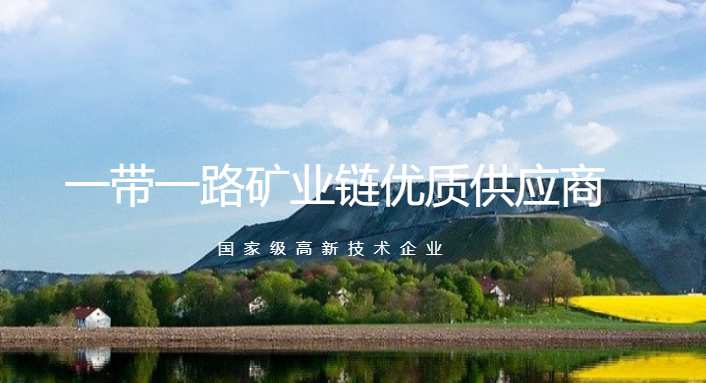 &#22823;&#21457;&#119;&#101;&#108;&#99;&#111;&#109;&#101;&#30331;&#24405;&#20837;&#21475;&#39318;&#39029;&#40;&#20013;&#22269;&#41;&#20225;&#19994;&#30334;&#31185;