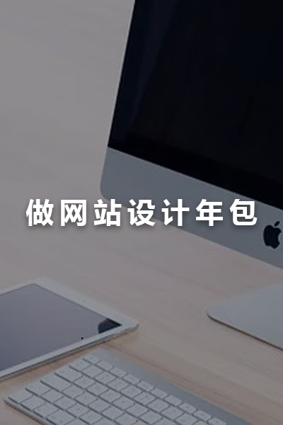 &#22823;&#21457;&#119;&#101;&#108;&#99;&#111;&#109;&#101;&#30331;&#24405;&#20837;&#21475;&#39318;&#39029;&#40;&#20013;&#22269;&#41;&#20225;&#19994;&#30334;&#31185;