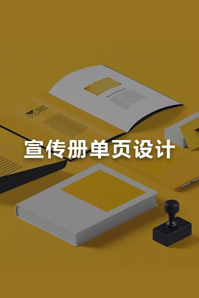 &#22823;&#21457;&#119;&#101;&#108;&#99;&#111;&#109;&#101;&#30331;&#24405;&#20837;&#21475;&#39318;&#39029;&#40;&#20013;&#22269;&#41;&#20225;&#19994;&#30334;&#31185;