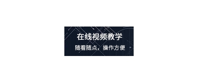 &#22823;&#21457;&#119;&#101;&#108;&#99;&#111;&#109;&#101;&#30331;&#24405;&#20837;&#21475;&#39318;&#39029;&#40;&#20013;&#22269;&#41;&#20225;&#19994;&#30334;&#31185;