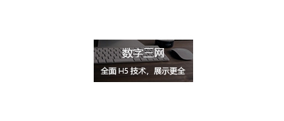 &#22823;&#21457;&#119;&#101;&#108;&#99;&#111;&#109;&#101;&#30331;&#24405;&#20837;&#21475;&#39318;&#39029;&#40;&#20013;&#22269;&#41;&#20225;&#19994;&#30334;&#31185;