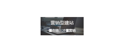 &#22823;&#21457;&#119;&#101;&#108;&#99;&#111;&#109;&#101;&#30331;&#24405;&#20837;&#21475;&#39318;&#39029;&#40;&#20013;&#22269;&#41;&#20225;&#19994;&#30334;&#31185;