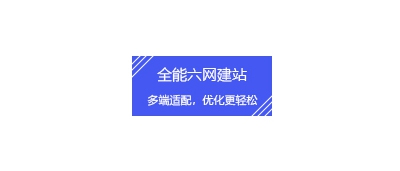 &#22823;&#21457;&#119;&#101;&#108;&#99;&#111;&#109;&#101;&#30331;&#24405;&#20837;&#21475;&#39318;&#39029;&#40;&#20013;&#22269;&#41;&#20225;&#19994;&#30334;&#31185;