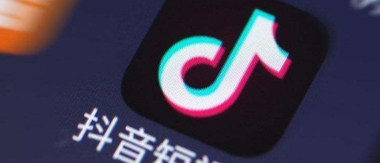 &#22823;&#21457;&#119;&#101;&#108;&#99;&#111;&#109;&#101;&#30331;&#24405;&#20837;&#21475;&#39318;&#39029;&#40;&#20013;&#22269;&#41;&#20225;&#19994;&#30334;&#31185;