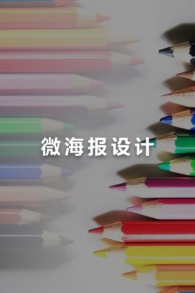 &#22823;&#21457;&#119;&#101;&#108;&#99;&#111;&#109;&#101;&#30331;&#24405;&#20837;&#21475;&#39318;&#39029;&#40;&#20013;&#22269;&#41;&#20225;&#19994;&#30334;&#31185;