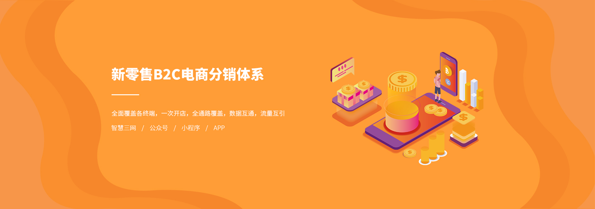 &#22823;&#21457;&#119;&#101;&#108;&#99;&#111;&#109;&#101;&#30331;&#24405;&#20837;&#21475;&#39318;&#39029;&#40;&#20013;&#22269;&#41;&#20225;&#19994;&#30334;&#31185;