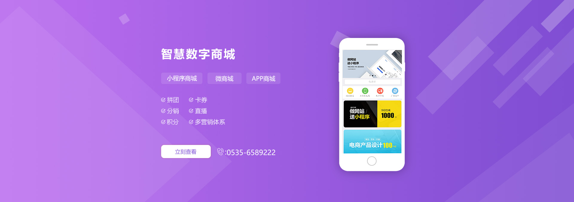 &#22823;&#21457;&#119;&#101;&#108;&#99;&#111;&#109;&#101;&#30331;&#24405;&#20837;&#21475;&#39318;&#39029;&#40;&#20013;&#22269;&#41;&#20225;&#19994;&#30334;&#31185;