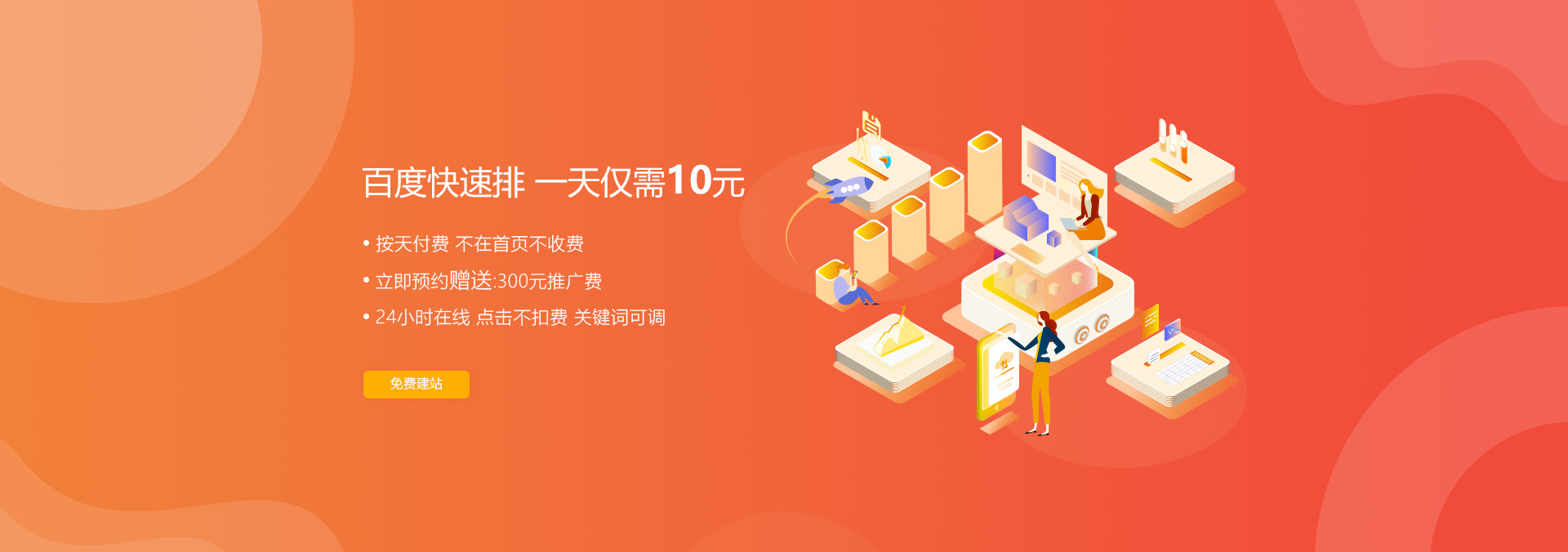 &#22823;&#21457;&#119;&#101;&#108;&#99;&#111;&#109;&#101;&#30331;&#24405;&#20837;&#21475;&#39318;&#39029;&#40;&#20013;&#22269;&#41;&#20225;&#19994;&#30334;&#31185;