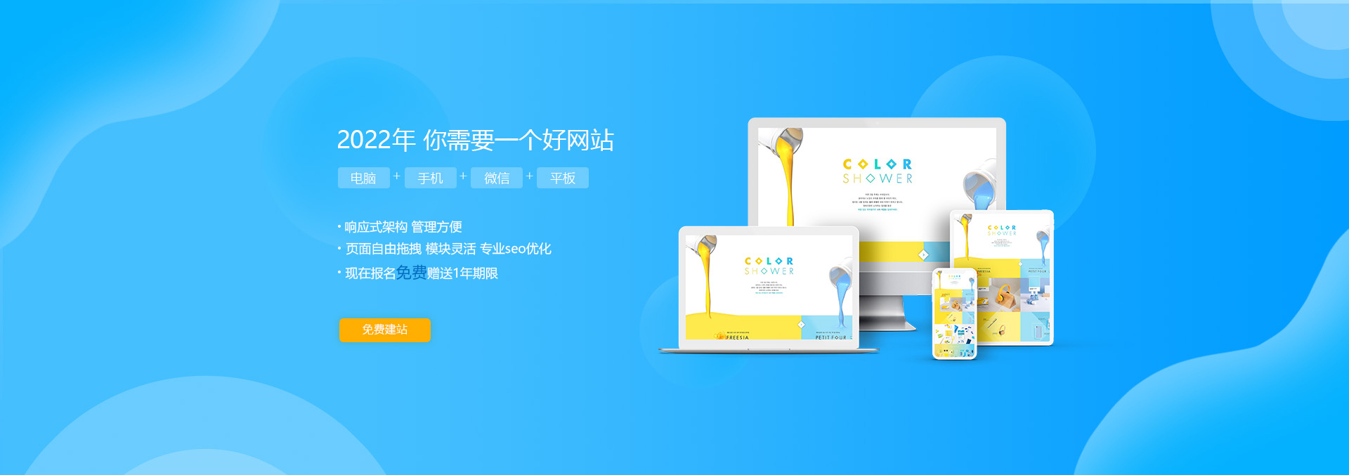 &#22823;&#21457;&#119;&#101;&#108;&#99;&#111;&#109;&#101;&#30331;&#24405;&#20837;&#21475;&#39318;&#39029;&#40;&#20013;&#22269;&#41;&#20225;&#19994;&#30334;&#31185;