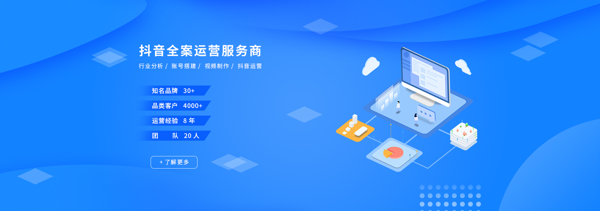 &#22823;&#21457;&#119;&#101;&#108;&#99;&#111;&#109;&#101;&#30331;&#24405;&#20837;&#21475;&#39318;&#39029;&#40;&#20013;&#22269;&#41;&#20225;&#19994;&#30334;&#31185;