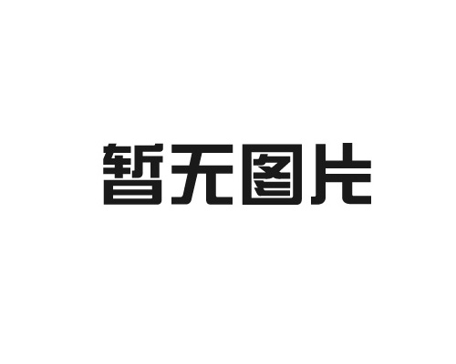 &#22823;&#21457;&#119;&#101;&#108;&#99;&#111;&#109;&#101;&#30331;&#24405;&#20837;&#21475;&#39318;&#39029;&#40;&#20013;&#22269;&#41;&#20225;&#19994;&#30334;&#31185;