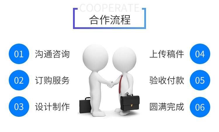 &#22823;&#21457;&#119;&#101;&#108;&#99;&#111;&#109;&#101;&#30331;&#24405;&#20837;&#21475;&#39318;&#39029;&#40;&#20013;&#22269;&#41;&#20225;&#19994;&#30334;&#31185;