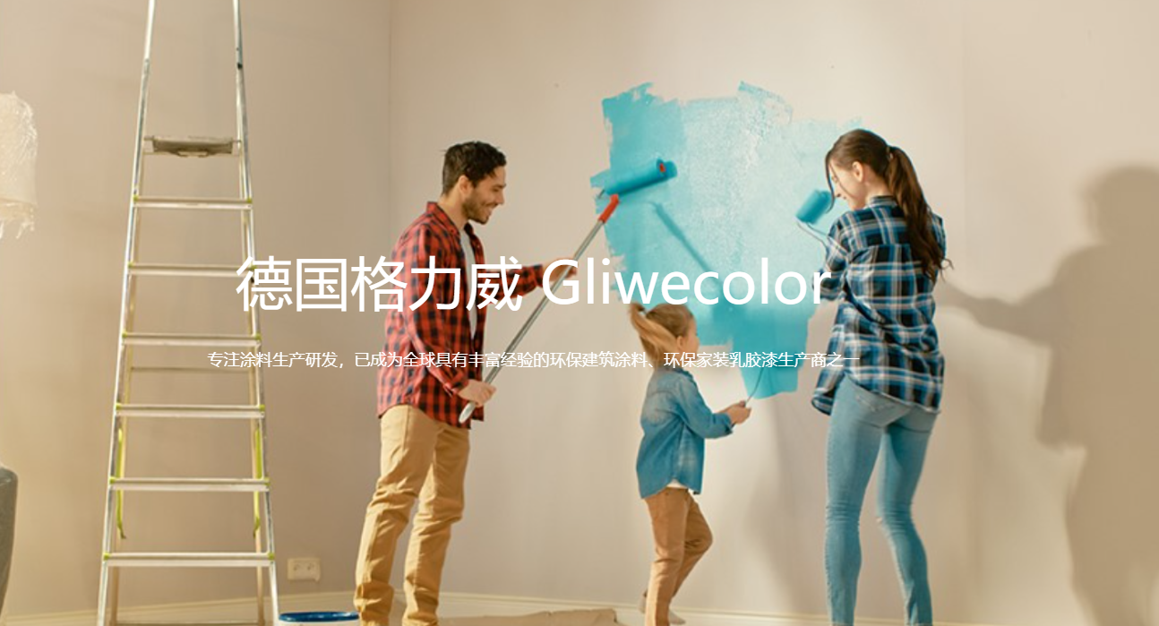 &#22823;&#21457;&#119;&#101;&#108;&#99;&#111;&#109;&#101;&#30331;&#24405;&#20837;&#21475;&#39318;&#39029;&#40;&#20013;&#22269;&#41;&#20225;&#19994;&#30334;&#31185;